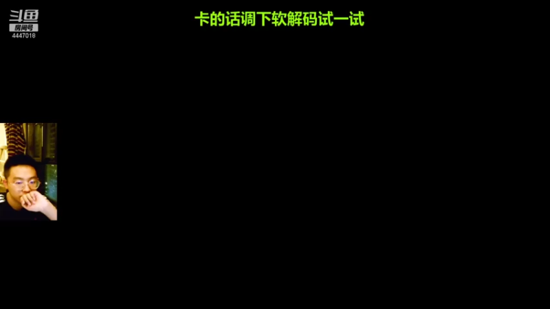 【2021-07-21 21点场】头疼的羊崽：11-12赛季~重塑英超欧战荣耀义不容辞