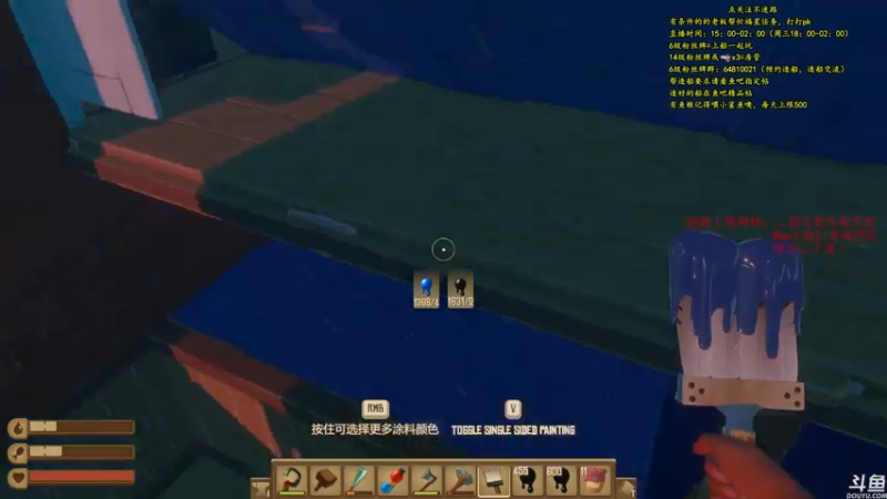 【2021-07-21 22点场】灬雅柏菲卡：时长6800+老水手带你领略竹筏游戏魅力