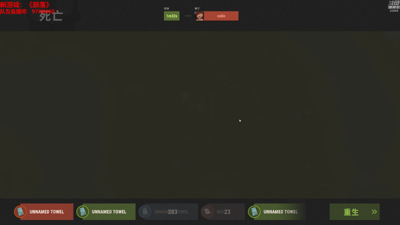 【绝地求生】Happy丨猫腻的精彩时刻 20210723 00点场