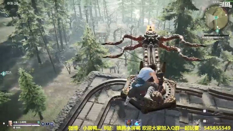 【2021-07-23 14点场】狼腾小房鸭：从零开始的永劫无间生活