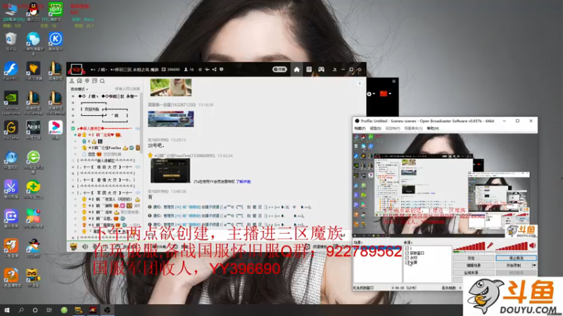 【2021-07-22 16点场】沧海丶POE：怀旧服三区【晓】团
