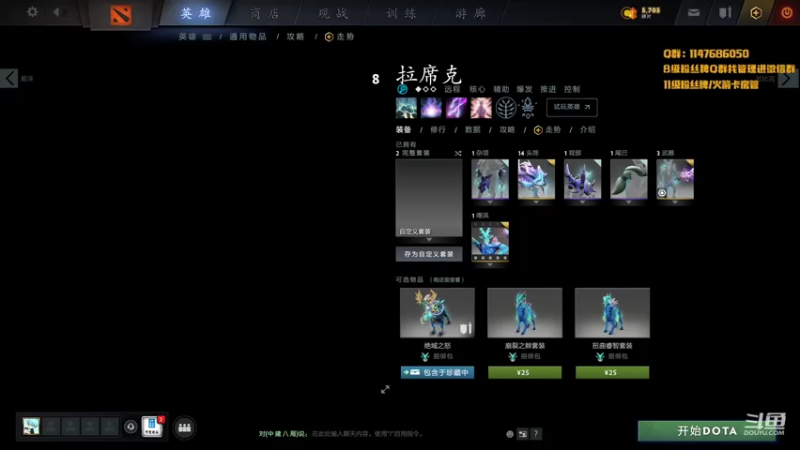 【2021-07-22 19点场】阳光男孩Aq：勇敢牛牛！ 7718843