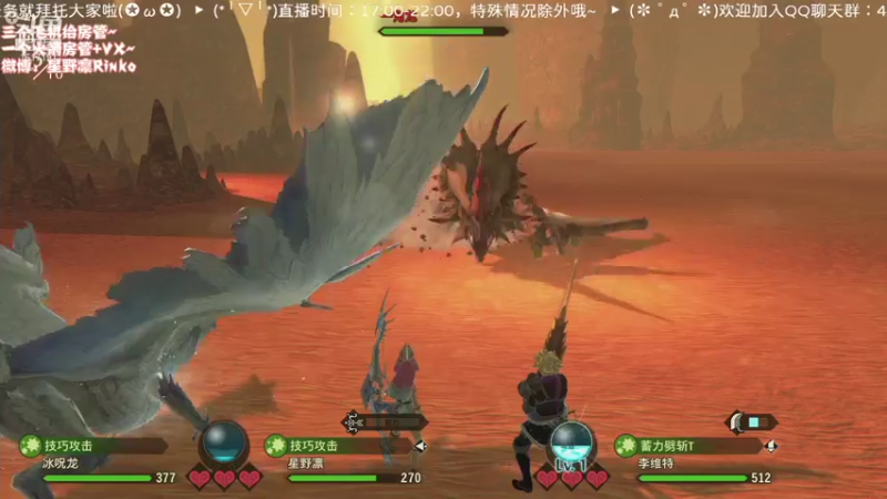 【2021-07-22 21点场】星野凛丶：今天也是孵蛋的一天！（*╹▽╹*)