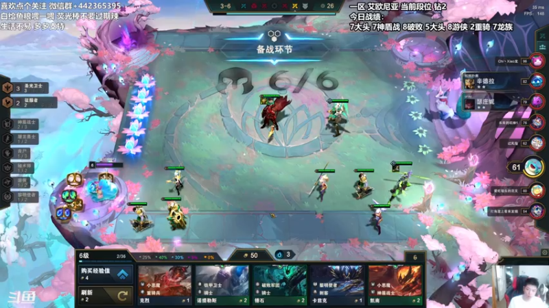 【2021-07-20 18点场】懵逼的小懵逼：被迫失眠不如主动熬夜