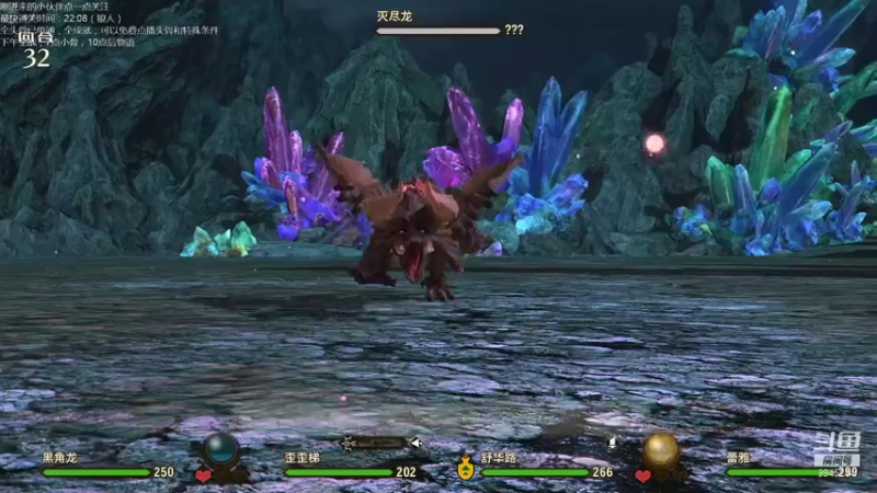 【2021-07-22 23点场】歪歪梯呀：全头骨通关主播