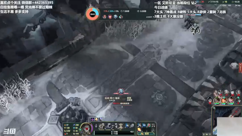 【2021-07-20 20点场】懵逼的小懵逼：被迫失眠不如主动熬夜