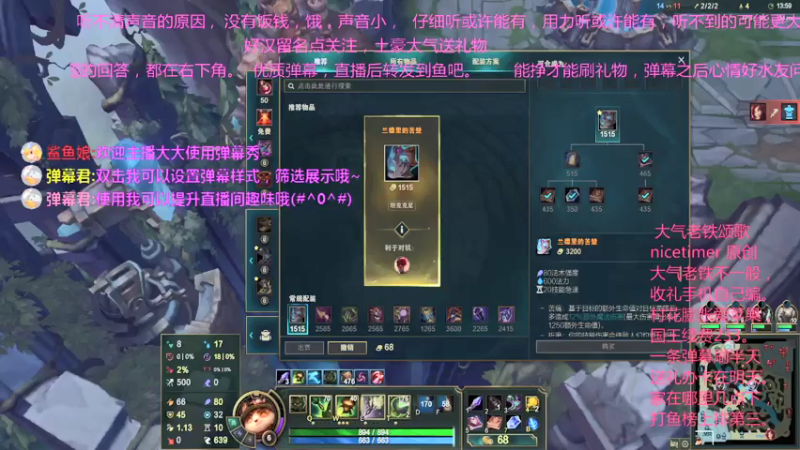【2021-07-23 09点场】nicetimer：抗压守塔，GW续费