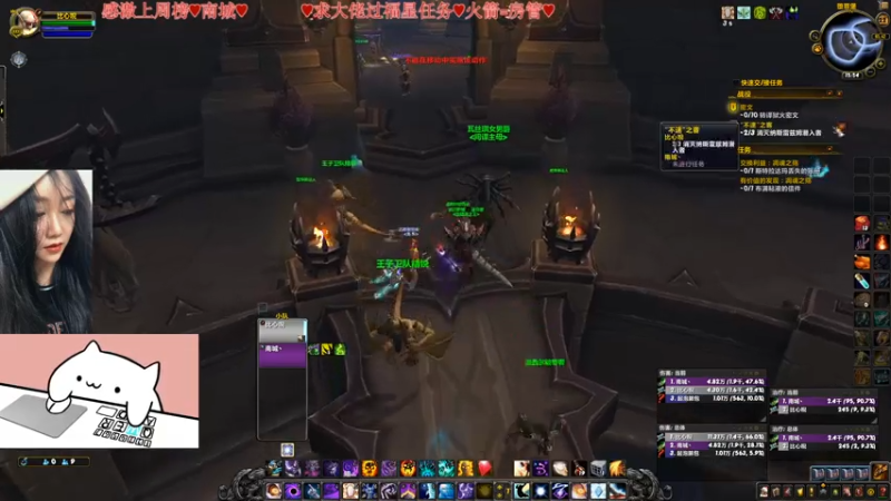 【2021-07-22 15点场】比芯唲：“英雄，愿你拥有一份不悔的爱情！”❤️