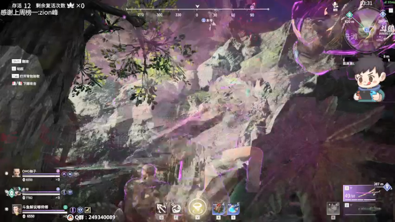 【2021-07-23 16点场】dudu4e嘟师傅：嘟师傅冲国服前10