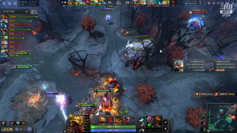 【2021-07-22 20点场】老鸡奇遇记：5点看IG VS  VG !!