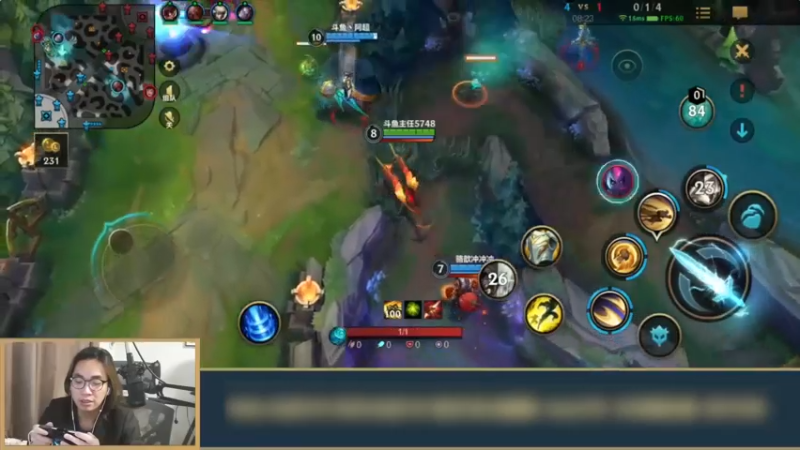 主任教你如何防刺客！x LOL手游B测先锋夜活动