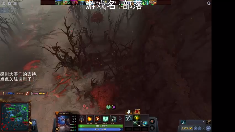 【2021-07-22 03点场】早苗大帅比：emmmmm！ 2278398