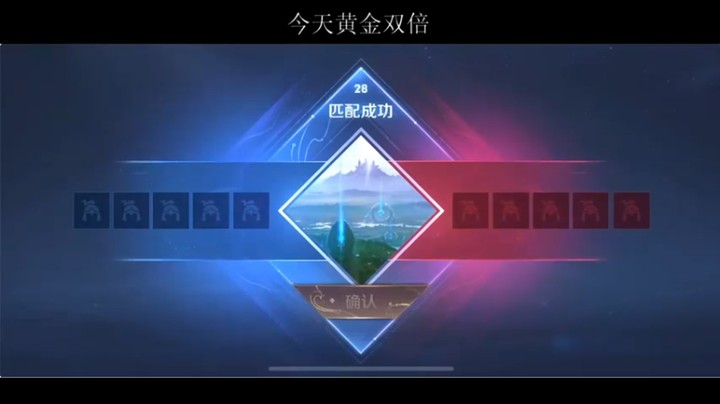 【BLUE呀丶】6-2-5，听说女生对发颜文字的男生没有抵抗力？