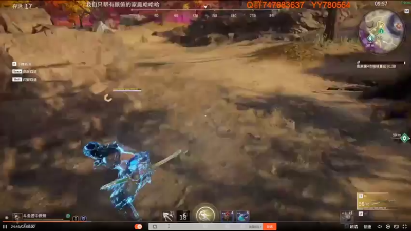 【2021-07-21 10点场】苦中做辣：燃烧，着冰冷的世界。