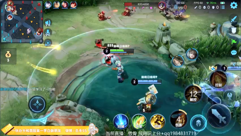 【2021-07-22 22点场】不可一世杀手：五排带路人上分！