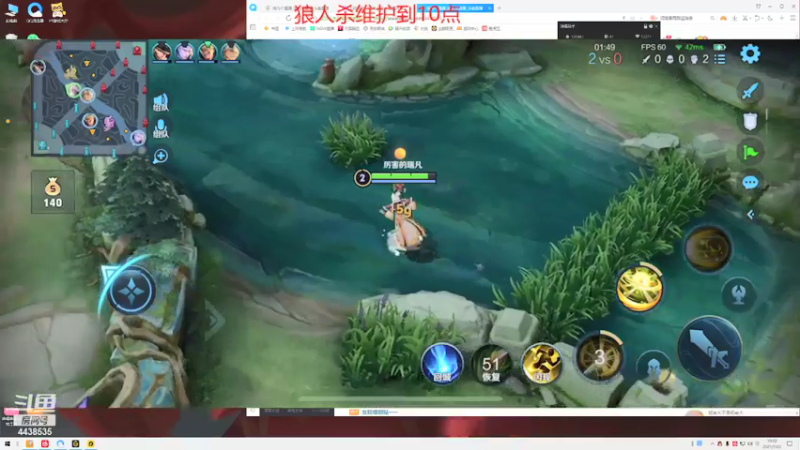 【2021-07-22 10点场】瑞凡YT：声优：直播时间早上8点
