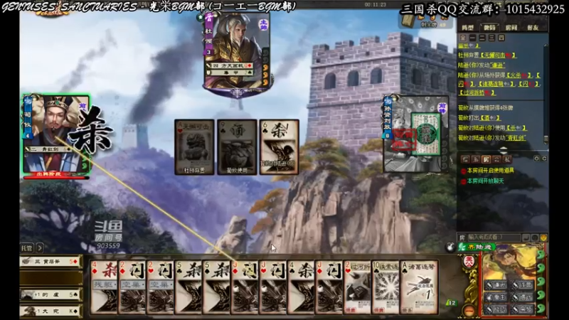 【2021-07-16 17点场】南蛮王丶：炎热的夏天 903559