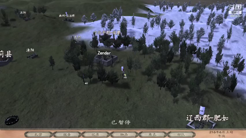 【2021-07-21 22点场】xyzAx佐：开心玩游戏 9987433