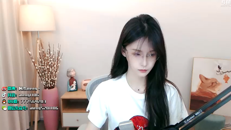 【2021-07-22 21点场】阿冷aleng丶：今天双倍亲密度4倍上限喔~