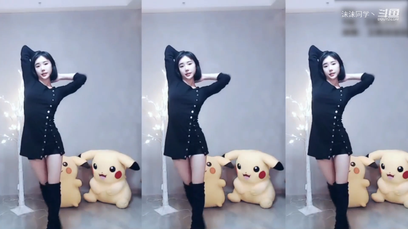 我在斗鱼看沫沫同学丶直播舞蹈