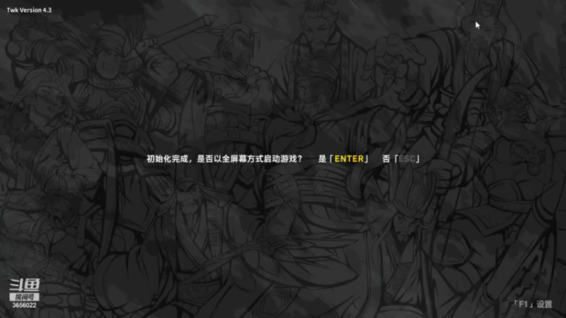 【2021-07-22 20点场】元気查克拉：【吞孔】元気查克拉の日常