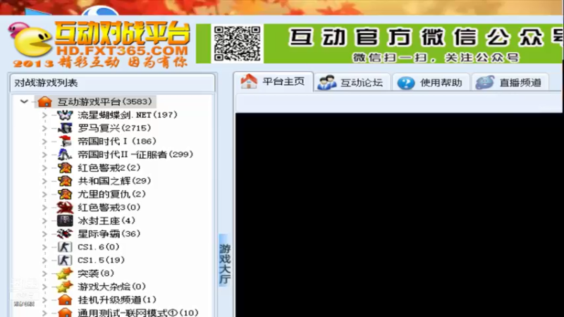 【2021-07-22 18点场】玲玲lingling：玲玲lingling的直播间