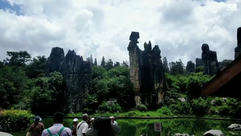 游石林风景区