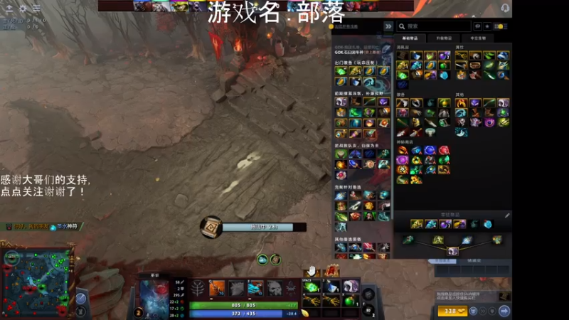 【2021-07-22 01点场】早苗大帅比：emmmmm！ 2278398