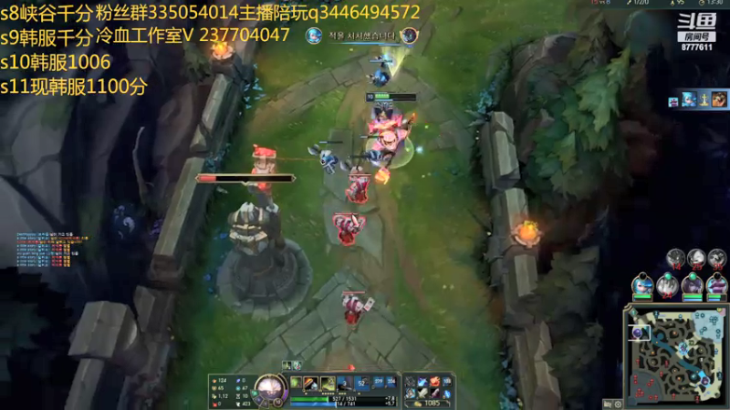 【2021-07-22 20点场】cry毛：现韩服1100分+冲韩服第一