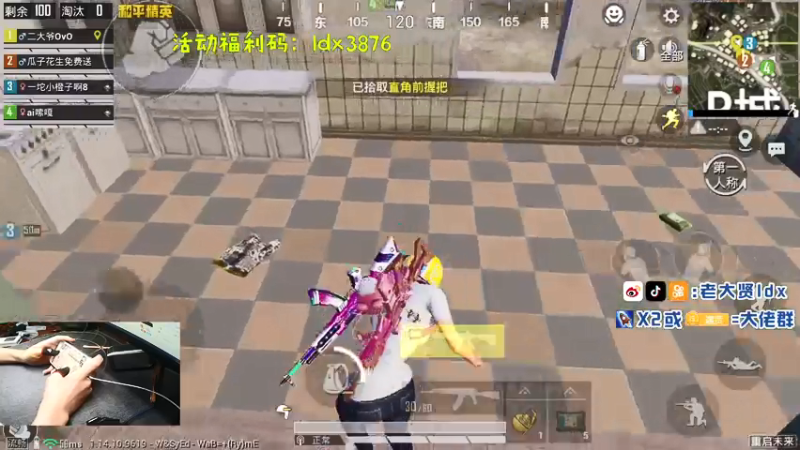 【2021-07-22 21点场】老大贤：猛男1v4：带你看遍海岛上每个小姐姐