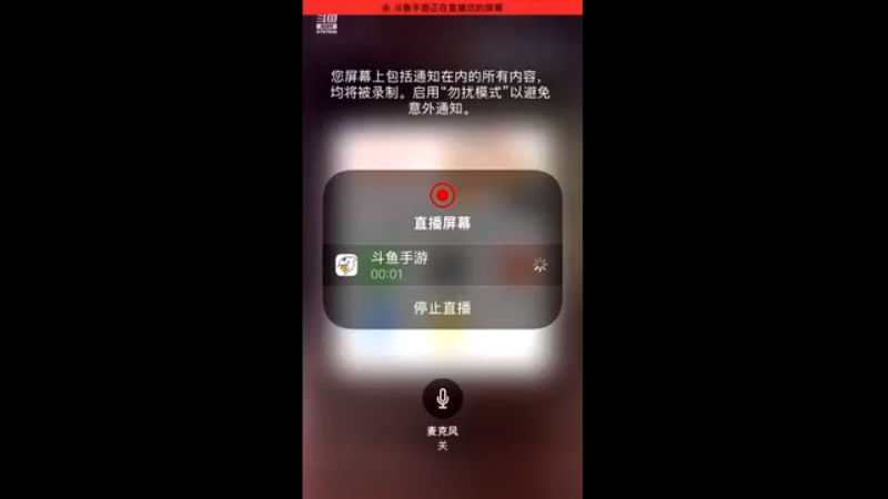 【2021-07-14 00点场】蘇河相濡以沫：常规，天梯，无尽