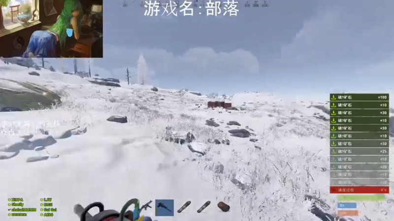 【2021-07-23 03点场】早苗大帅比：开荒了！ 2278398