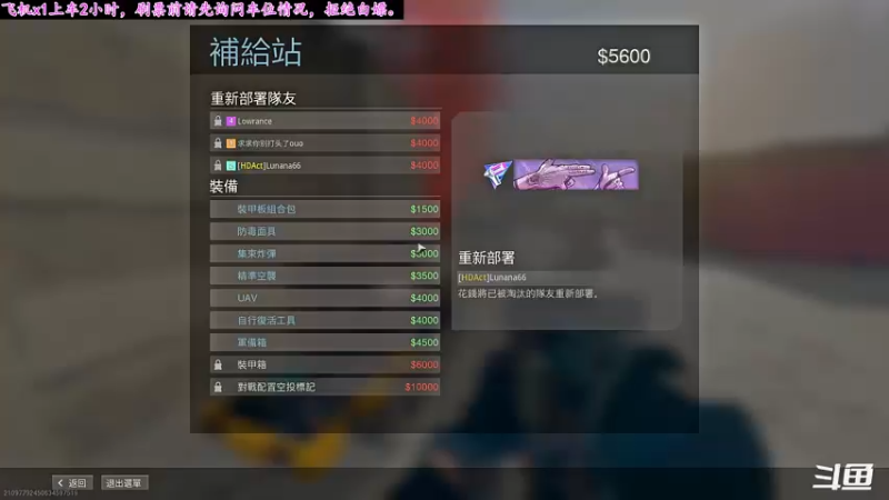 【2021-07-21 00点场】七月丶是个小机灵鬼：♥♥♥有车位，大家记得续牌子吖♥♥♥