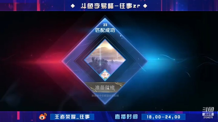 【往事zr】6-3-8，拿捏了轻松拿捏