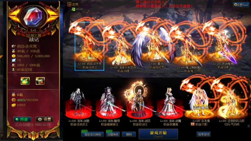 【2021-07-23 09点场】再见理想冷雨夜：欧荒：上午DNF+下午随便玩玩