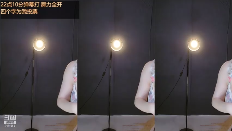 【一渔1 舞蹈】07-22 23:11
