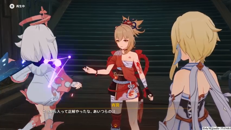 2.1.8 于狱中绽放之花4