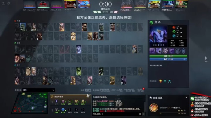 【inflame丶hyz】4-7-22，确实尽力了，我也尽力了
