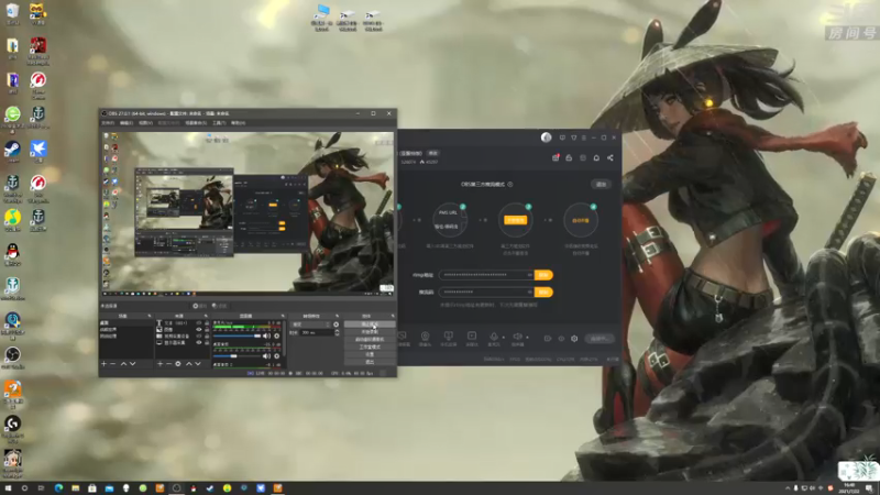 【2021-07-22 16点场】天涯凝望：战舰世界:俄服第一大和 黄金排位