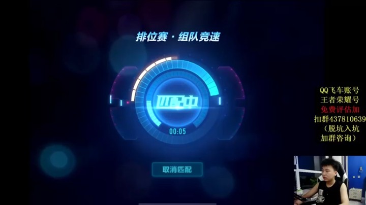 【飞车计时k神】太强了，甩的对方放弃游戏
