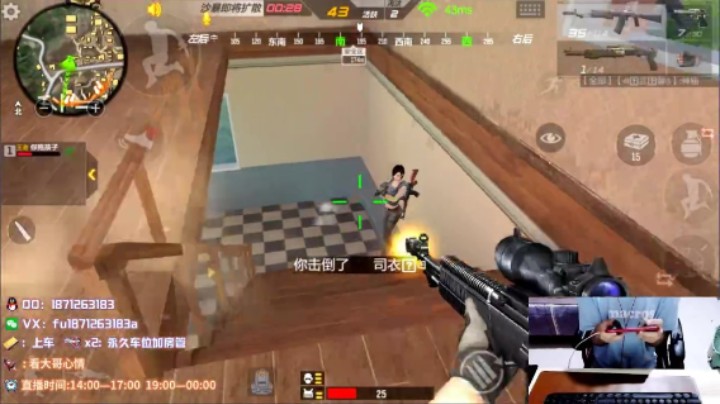 1v4锦集