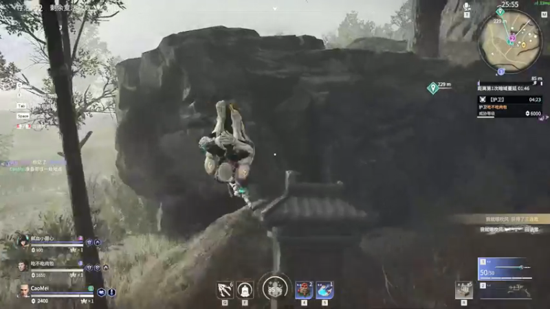 【2021-07-22 22点场】草莓：草莓：随机连麦PK小姐姐