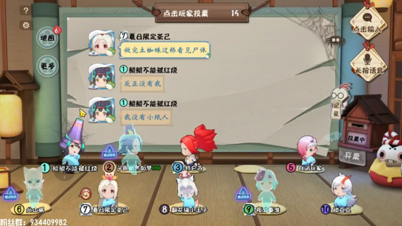 【2021-07-22 14点场】惘然如梦1996：我们的目标是 走出宿舍