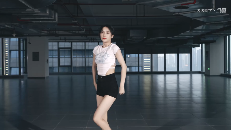 我在斗鱼看沫沫同学丶直播舞蹈