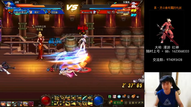 【2021-07-22 23点场】庄大崩：老年大枪 灯管 无伤 擂台双杀