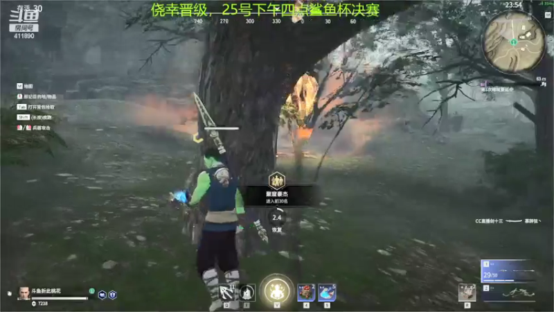 【2021-07-23 00点场】折此桃花吖：单排我唯唯诺诺，比赛我重拳出击！！！！