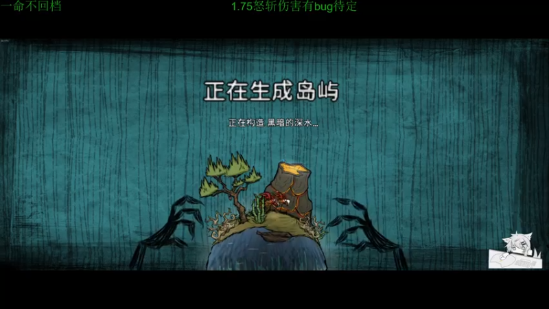 【2021-07-23 00点场】清风致幻：【宝石萝莉yiyu】玩个休闲档