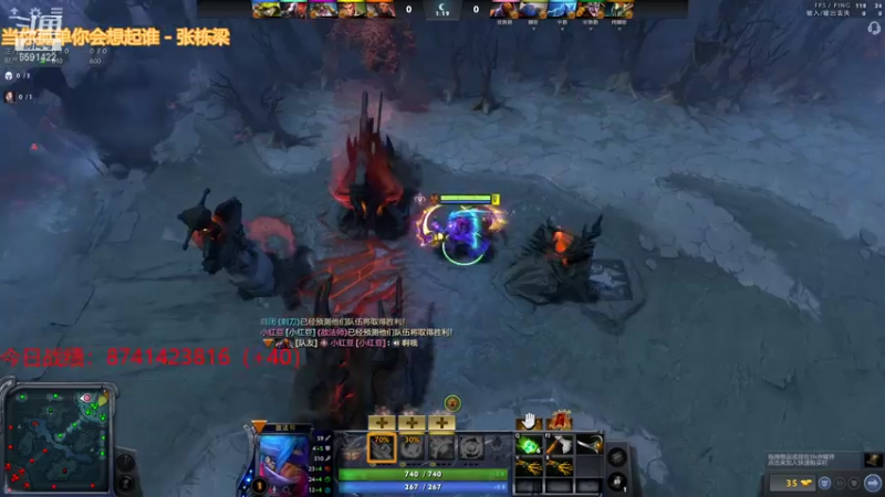 【2021-07-22 23点场】小红豆阿：七月二十二日晴~