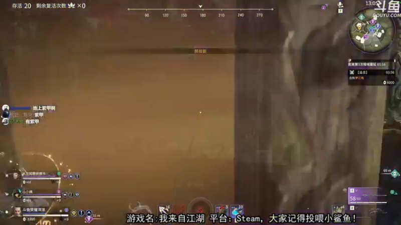【2021-07-23 01点场】荣耀洋洋：【洋洋】小众，独立，单机游戏！