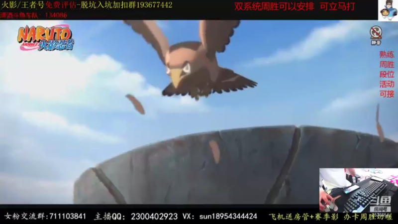 【2021-07-21 17点场】褪色帆布鞋：布鞋：淘汰赛